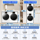 Panasonic [Recommended by Wu Lei] White Moonlight 2.0 Washing and drying set 10kg drum washing machine + heat pump dryer Frequency compressor 3E1AK+EH1015 National subsidy
