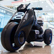 Bedoqi children's electric motorcycle tricycle for girls and boys charging double birthday gift baby toy car can sit on white