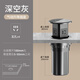 Island lift socket desktop table top plug hidden power terminal board wireless charging hydraulic type four positions five holes hydraulic type gray