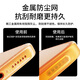 Xiaoerliangpin is suitable for Apple 17 dustproof net iphone16promax mobile phone speaker film Air metal charging port 15pro dustproof plug 13/12 earpiece protection plus speaker metal integrated dustproof net orange-2 pieces dustproof but not soundproof iPhone 17 Pro Max