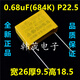 安规X2薄膜MKP电容103/104/224/334/474/684/105/225 uF K 0.1uF(104K) P10