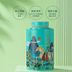 Bama Tea Industry Pu'er Tea Xiaoqing Orange Xinhui Orange 2019 Menghai Cooked Pu 50g Canned Tea by yourself