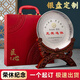 Yushiju Silver Pan Old Angestellter maßgeschneiderter Rentengedenkmänner Ornamente für Sterling Silver 999 Firmenjahres -Treffen Souvenirs für Führungskräfte Sterling Silver 100G 12 cm (Stand + Geschenkboxverpackung)