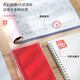 
Deli Square quick dry printing platform instant dry printing platform transparent shell rubber stamp seal oil special seal financial office supplies Plastic shell quick dry printing platform-red 9864