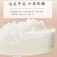 
Eryabe Bird's Nest Bird's Nest Bird's Nest Malayan Bird's Nest Made in Pregnant Women's Grade Dry Cup Tonic Products Even Imported in Indonesia, 100g of Bird's Nest -