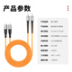 Fenghuo Weishi fiber jumper multi-mode dual-core fiber optic cable tail fiber 62.5/125m telecommunications grade fiber cable [telecommunications grade] FC-ST multi-mode dual-core 3 meters