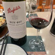 
Penfolds BIN407 Cabernet Sauvignon Red Wine Australian original bottle imported red wine 750ml (screw cap)
