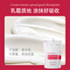 Yingpaier official NPP hair mask collagen essence milk without steaming smooth dry frizz conditioner for women NPP collagen hair mask 500ml