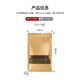 美厨（maxcook）食品自封袋密封袋 牛皮纸密封袋干果零食茶叶收纳袋 10只MCPJ3895