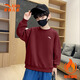 ANTA (ANTA) children's sweatshirt boys long-sleeved 2025 autumn and winter new velvet sports top knitted round neck pullover 5707-6 fir yellow velvet thickened 150