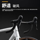 瑞豹SUPER SPORT自行车公路车公路自行车成人公路车自行车 珍珠白银 105 R7020 油压碟刹 M|身高173-183cm