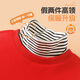 TonLion children's velvet sweatshirt fake turtleneck Year of the Horse festive national style top for boys and girls New Year's greetings red 130