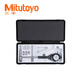 Mitutoyo mitutoyo mitsuki diamètre intérieur dimension mesurant microhead têtes mixtes 511-803 511-803 / 60-10 511-826-20 / 250-400 mm