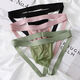 Men's seamless ice silk thong low-waist sexy sexy hot boys new pure desire fitness underwear white M85-105Jin Jin equals 0.5 kg