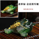 Jiaomingtang color-changing tea pet ornaments color-changing large golden toad Pixiu lychee tea toy boutique tea set tea table accessories masonry red toad (red)