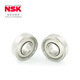 Ensk/nsk rodamientos micro cojinetes 686AT12ZZ1MC3 (NISSAN) [BOLS]
