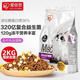IRIS Cat Food Grain-Free Full Price Adult Cat Main Food Freeze-Dried Nutritional Kittens 2kg 2 bags 8Jin Jin is equal to 0.5kg Standard Pack *