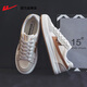 Reli Canvas Schuhe Herrenschuhe Frauenschuhe Frühling und Herbst Klassische Schuhe Herren bequemer lässige Schuhe atmungsaktives vielseitiges Paar des Paares Rice Brown 41