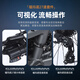 MEAVONMMEAVON德国马丁长途旅行车自行车铝合金变速油压碟刹发电花鼓700C蝴蝶把 27速 木炭灰色【发电花鼓】