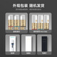 碧云泉N9N7N5 N系列净水器滤芯R702R702P/R701/R601官方原厂品牌直发 N9极光-R702PLUS【1号滤芯】