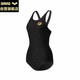 阿瑞娜连体无袖三角泳衣抗氯显瘦遮肚弹力舒适面料专业运动游泳衣黑