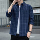 American plaid shirt jacket men 2024 spring and autumn style trendy long sleeve men youth relaxation K12108 white M