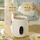 Xiaomi ecological chain brand Cancheng electric stew pot multi-function mini portable electric stew cup health cup office fully automatic porridge artifact electric cup white single pot 1.4L