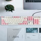 Logitech K845 mechanical keyboard cable 104 key backlight office e -sports girl red shaft high