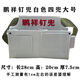 He Jiagong's Thickened Pengxiang Nail Pocket Carpentry Nail Pocket Special Tool Bag Carpenter's Nail Pocket Strong and Durable Comes with Belt Pengxiang Gray Large Size (With Belt)