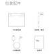 Tianmin (10moons) Tianmin T503 digital tablet can be connected to Android mobile phone/tablet hand-drawing tablet computer animation drawing drawing tablet milk white + bag