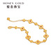 HONEYGOLD 蜜金珠宝黄金手链足金古法珐琅传承凝辉链子HGA1449工费860元/件 12.31g 15＋2cm