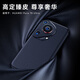 Mr.G ist geeignet für Huawei Pura70pro Mobiltelefon Case Pro + Protective Cover Echtes Leder intelligent