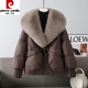 Pierre Cardin Beige Large Fur Collar Thickened Warm Down Cotton Jacket Women's 2025 Season New Horn Button Bread Jacket Trendy Black Cotton Jacket Black Fur Collar M Recommended 90-115 Jin Jin equals 0.5 kg