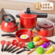
Miaobeile mini kitchen children's toys girls playing house simulated kitchen chewyle cooking set girl birthday gift