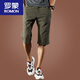 Romon (Romon) Pantalon de soie de glace pour hommes shorts à séchage rapide d'été pour hommes pour hommes pour pantalon raccourci de grande taille de grande taille 7 points pantalon hétéro mince 9856 [noir] style extra-mince m
