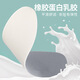 2 pairs of ultra-thin latex insoles for men sweat-absorbent and odor-proof and breathable summer insoles for women, ultra-soft and pain-proof barefoot non-slip 2 pairs of 2 pairs - off-white size 4142 sizes