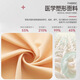 Aolan Shang Fugui bag of auxiliary breasts for the first phase of the special elastic body shaping suit without liposuction and liposuction. Back compression tights. Skin color L
