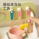 欣格儿童仿真过家家木厨房玩具男女孩模拟做饭厨具套装3-6岁生日礼物
