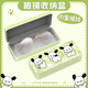 Kulomi children's glasses box portable women's cute eyes sunglasses box for women's storage and anti-pressure three melody + glasses cloth