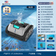 Monitok swimming pool cleaning robot fish pond underwater sewage suction machine fully automatic water turtle vacuum cleaner swimming pool underwater cleaning wall climbing model XL03-wireless/250 flat/180 minutes/mobile phone control
