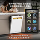 HUMANTOUCH Renewal Subsidy Liuguang B2plus-5 dishwasher embedded fully automatic door drying 18 sets + 3 sterilization and disinfection all-in-one machines