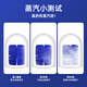 Xidomi Steam Eye Mask 30 Pieces Combination Pack Heating Eye Mask Relieves Eye Fatigue Sleep Lutein Eye Protection