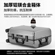 乌尼莫克（Uniamog）德国品牌全铝镁合金行李箱拉杆箱金属旅行箱新款登机箱子密码皮箱 量子灰-至尊款 强抗压 雅致臻品 20英寸 可登机-防刮铝镁合金箱体