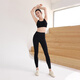 Fansheng Yoga Autumn and Winter New Elastic Sports Pilates Tight Abdominal Control Yoga Pants without Embarrassing Lines FA931W Deep Soft Black (No Embarrassing Lines) M