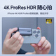 威刚（ADATA)SE880移动固态硬盘PSSD 1TB电脑高速Nvme外接便携办公type-c接口 SE880 1TB