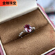 Jinwei Alexandrite Ring Super Beautiful Pure Quality S925 Silver 7*9 Retro Style Mother's Day Gift