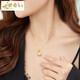 Shixi Nanyang gold bead pendant, round 18K gold seawater pearl pendant, single pearl necklace for women, gift for wife, 11-12mm