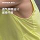 Decathlon (DECATHLON) Sports Vest Muscular Man Running Quick-Drying Top Fitness Wear Breathable Loose Sleeveless T-Shirt RUNM [Advanced Style] Black XL