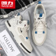 Huili Chaussures masculines Nouvelles chaussures décontractées pour hommes Versatiles Chaussures de planche classiques Chaussures de travail légères style homme gris / noir / orange 42