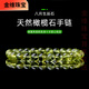 Jinwei Natural Green Peridot Bracelet Ice Green Crystal Bracelet Women's Bracelet Single Circle Emerald Multiple Circle Gemstone Jewelry Peridot Collection Grade 5mm Beads Ice Crack Fewer